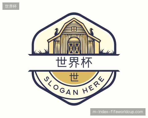 探访世界杯官方入口
